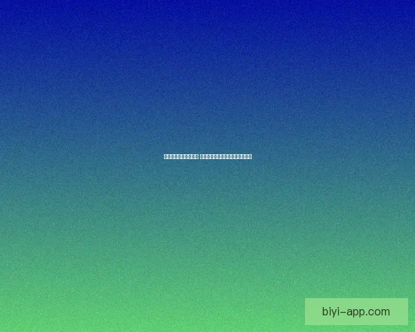 体育竞猜赔率分析技巧 深度解读各类赔率变化背后的秘密 体育竞猜赔率分析技巧 深度解读各类赔率变化背后的秘密