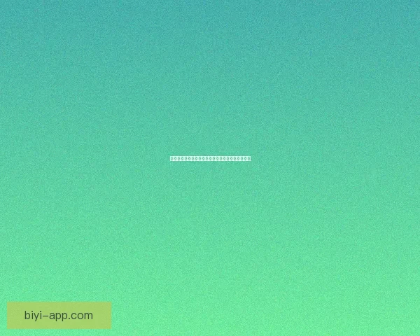 世界杯买球盘口解析全面指南助你精准预测比赛走势