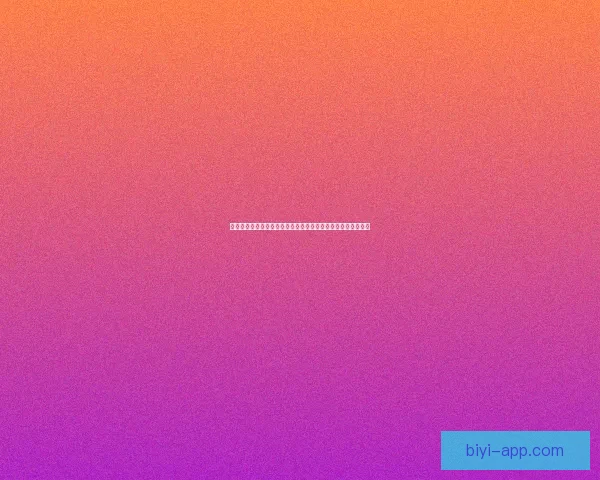 资深玩家全面解析世界杯竞猜投注技巧与实战策略助你提升胜率
