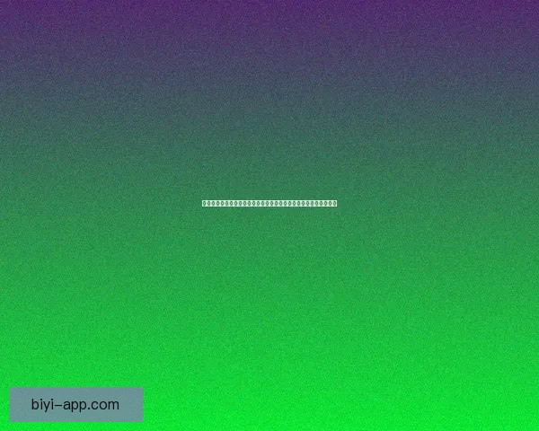 围绕世界杯竞猜投注规则全面解析玩法策略与风险提示指南实用参考