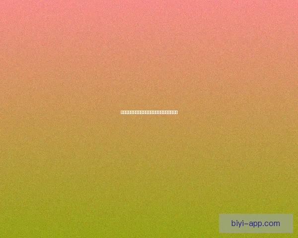 世界杯竞猜全攻略:精准分析赛果预测赢取胜利秘籍 世界杯竞猜全攻略:精准分析赛果预测赢取胜利秘籍