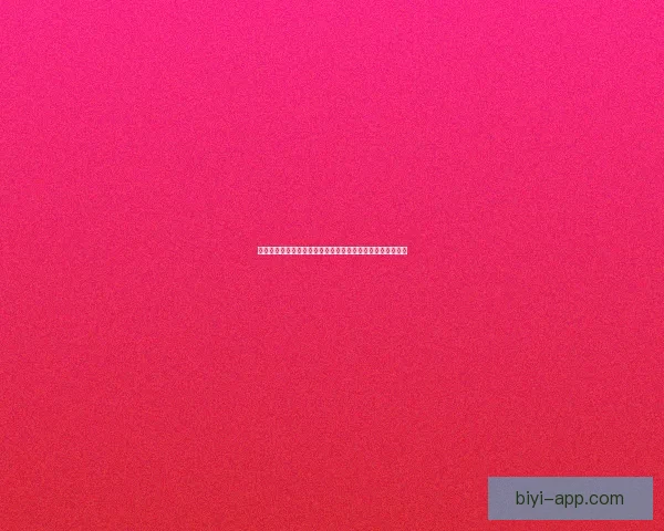 美加墨世界杯竞猜平台全面上线，带你一起预测赛事精彩走向