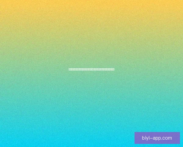 基于数据模型与球队状态的世界杯竞猜预测策略与胜率评估分析指南