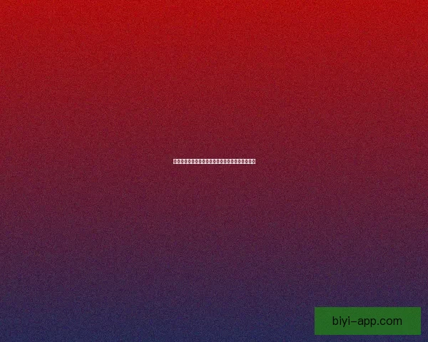 燃爆赛场激情，掌握精准技巧赢取体育竞猜丰厚奖励