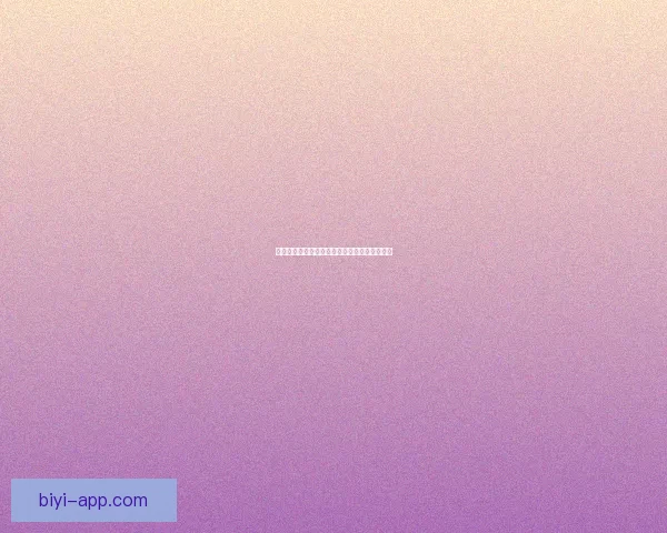 世界杯胜负竞猜玩法规则详解与策略技巧全指南 世界杯胜负竞猜玩法规则详解与策略技巧全指南