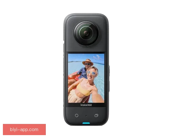 必一体育入口全面解析 提供最新赛事动态和投注指南