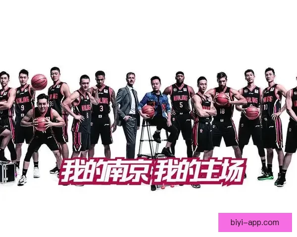 北京首钢主场迎战南京 邀乃万岳岳引爆篮球与说唱盛宴