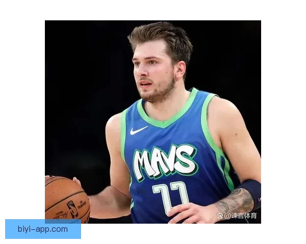 麦克马洪称东契奇因不满球队和生活问题可能影响防守态度