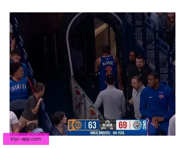 麦克布莱德复出后伤情告急 与多尔特拼抢大腿受伤称无法走路