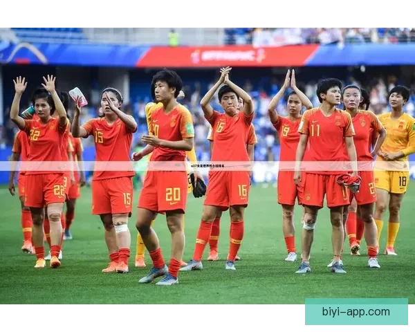 世界杯精彩赛事尽在这里,专业体育竞猜平台带你畅享胜负乐趣 世界杯精彩赛事尽在这里,专业体育竞猜平台带你畅享胜负乐趣