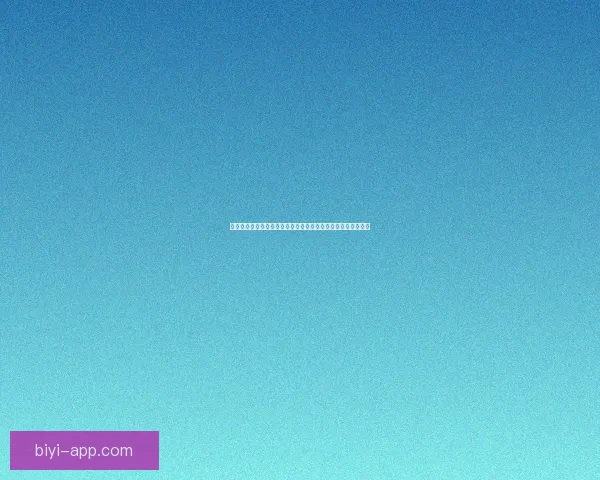 美加墨世界杯竞猜投注全攻略赛事分析技巧与球迷互动盛宴开启