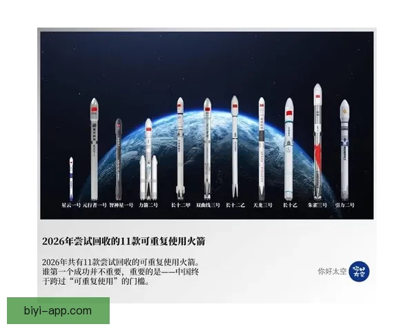 申京爆砍36147333创历史纪录成里程碑之夜火箭新王震撼联盟
