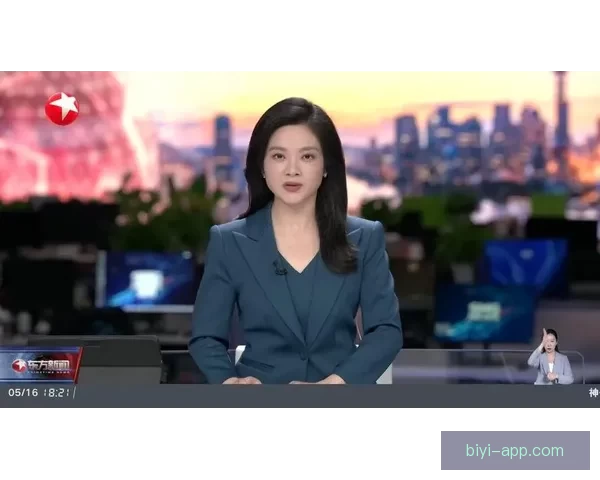 19位中国田径精英齐聚长三角国际钻石赛角逐荣耀